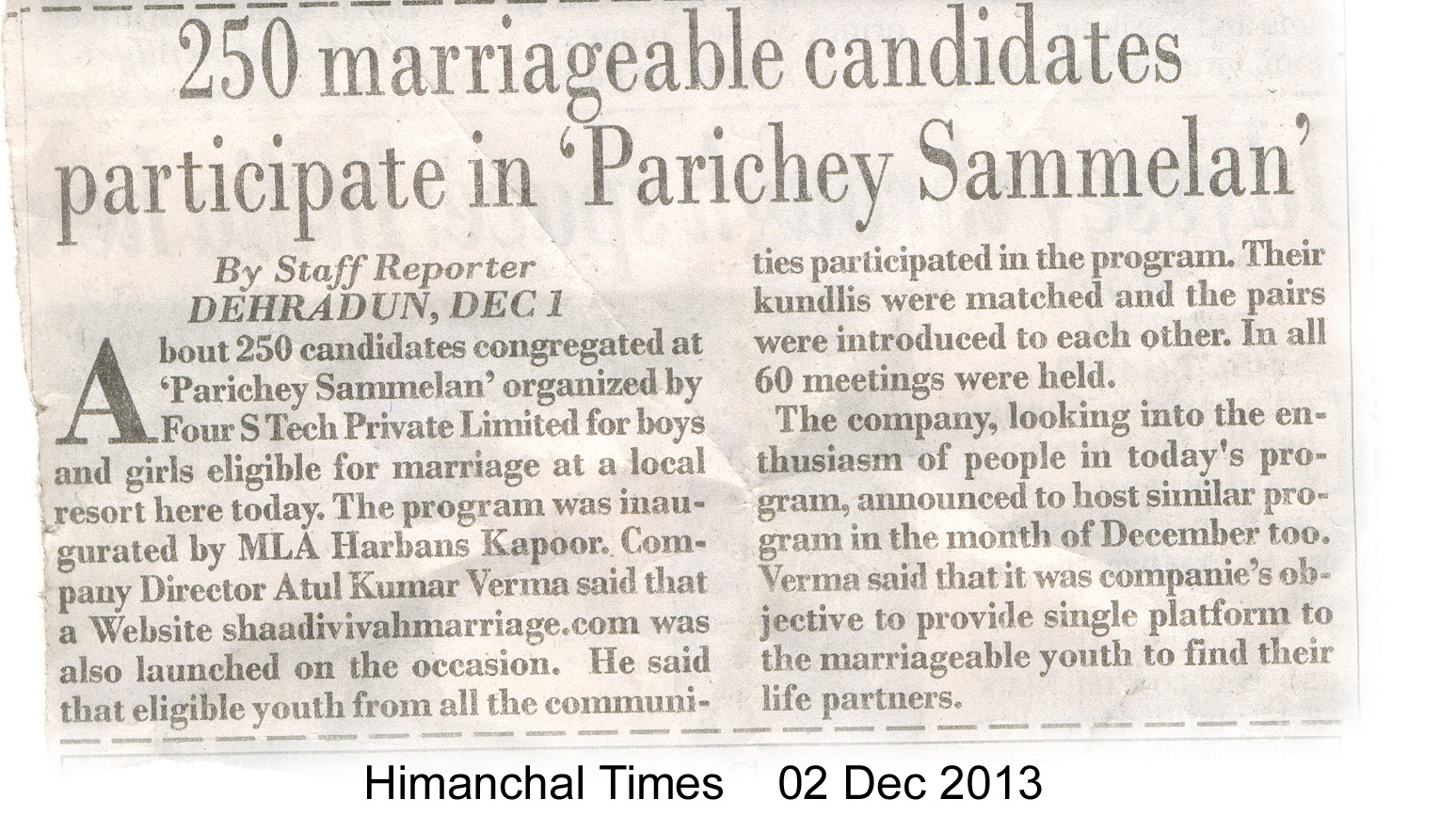 Himanchal Times